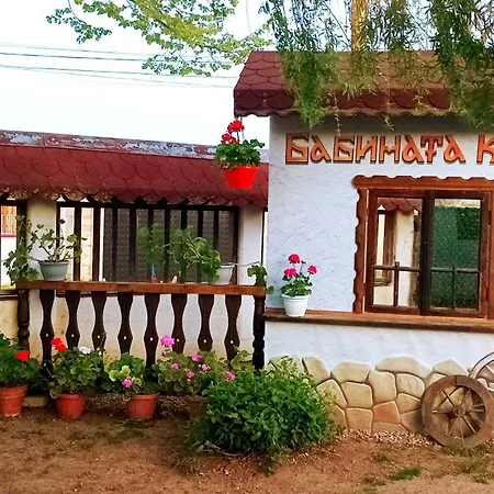 Babinata Kashta-srebarna